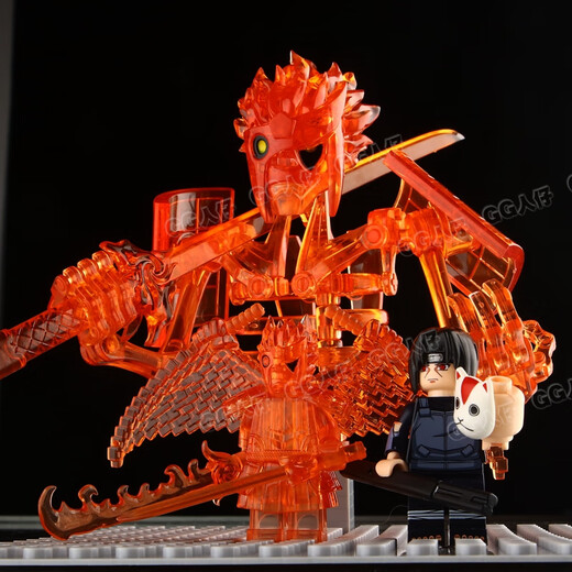 Lego kompatibel mit Naruto Susanoo Skelett Uchiha Madara Itachi Sasuke Naruto Akito Akira Organisation Nacht Kai Building Blocks Wm6167 Susani Set [6 Modelle]