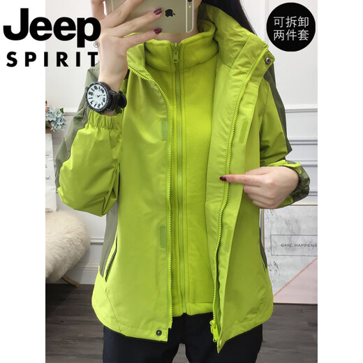 吉普（JEEP）冲锋衣女秋冬季款三合一防风防水定制户外工装旅游登山服外套 女款-莹绿【可拆卸两件套】 M 建议女95斤以内