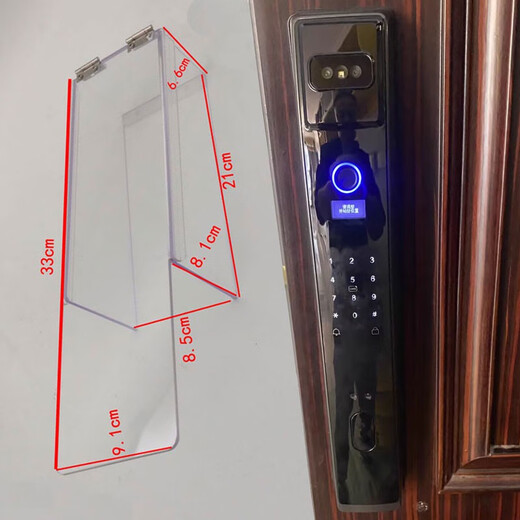 Couvre de pluie de porte de porte intelligente verrouillage de mot de passe étanché