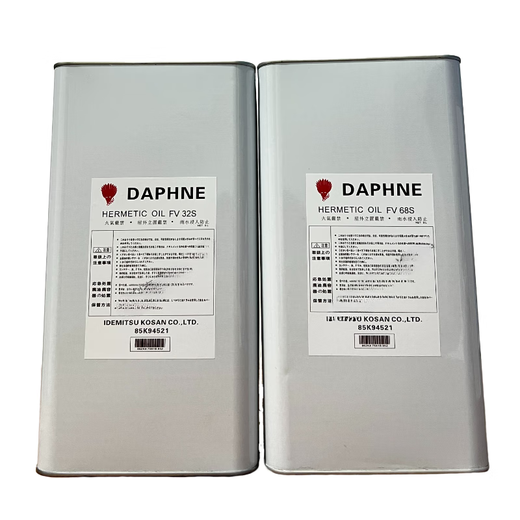 Daikin Mitsubishi Nissan air conditioning compressor special refrigeration oil MEL32 FVC68D/FV68S/FV68H FVC68D-5 liters