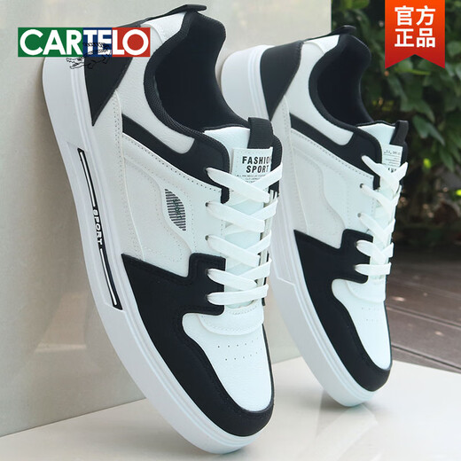 CARTELO men's shoes, spring and summer 2025 new leather white shoes, men's trendy versatile sports casual shoes 9910 white card flagship model 39