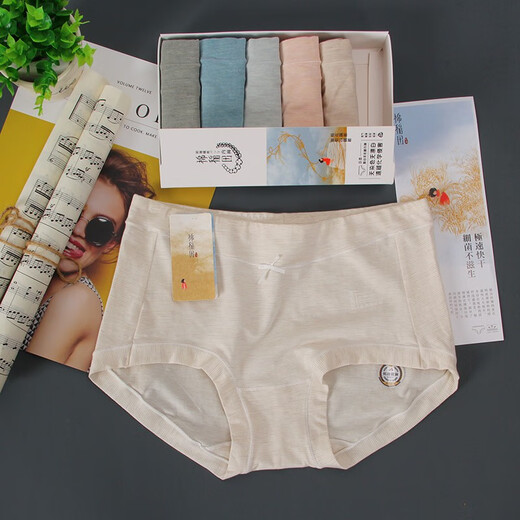 Hibiyi Darling Cotton Rice Field Underwear Femmes Pure Coton Pante Panda Panda hebdomadaire Coton coloré Coton Organic Mid-Waist haute taille basse 9227 (taille moyenne) M numéro 3 sacs 3 couleurs