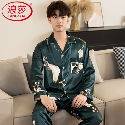 Langsha (Langsha) Frühlings- und Herbst-Pyjama-Männer mit langärmeligem Eis echte Seide, dünne Hauskleidung für Männer leichter Sommeranzug M6624 L [-140jin [Jin ist 0,5 kg]]]