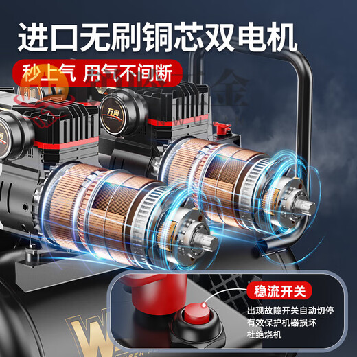 
XMSJ air compressor inflatable pump small 220v portable industrial grade woodworking silent high pressure air pump air compressor 3990W*2-75L four-cylinder dual motor industry 3180W/3890W/3990W/4290W