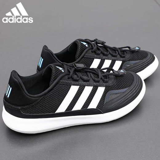 ADIDAS Adidas official sports shoes men's shoes summer new mesh breathable lightweight casual classic retro running shoes JH9756 [official authentic product, one fake one compensation ten] 40.5