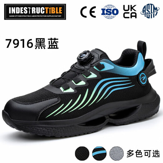 Europäische und amerikanische Schild importierten Button Labour Protection Stiefel, Anti-Smashing- und Punktionenkevrates, Stahlkopfarbeitsschutz Schuhe, Anti-Slip-Arbeitsstiefel, 9195 Black 37