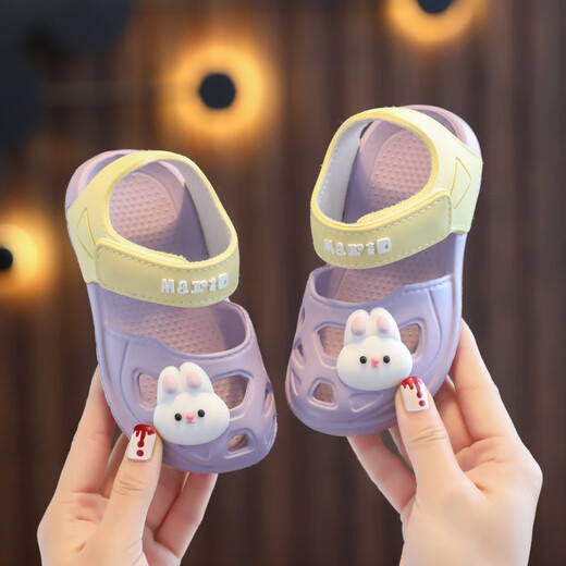 Cooles Kapitel (Kuzhang) Happy Mary Sandals Girls 'Pantoffeln Neue Sommer Cartoon Weiche Slip Jungen