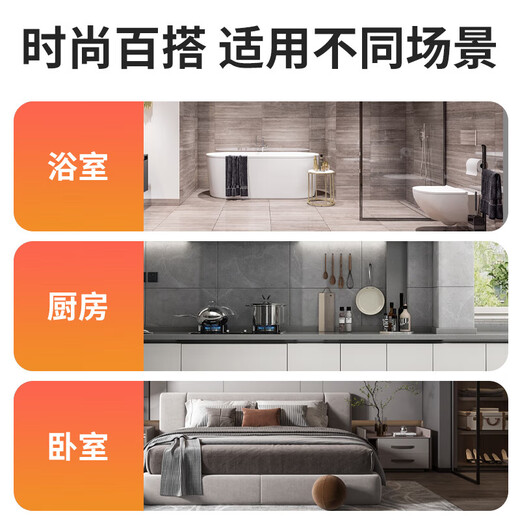 International Electrician Double-Position Type 86 Socket Protective Cover Splash-proof Box Double Height Self-Adhesive Switch Socket Waterproof Box Type 86 Double Height-White and Transparent Model