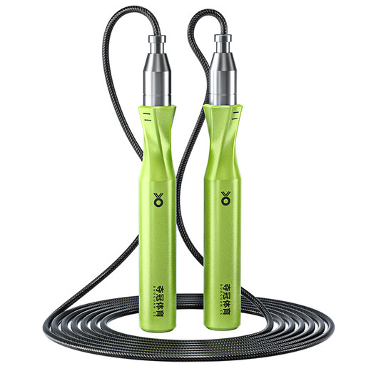 Win the championship (DUOGUAN) Children's speed skipping rope, special steel wire skipping rope for primary school students, special unknotted competition jump rope for primary school students