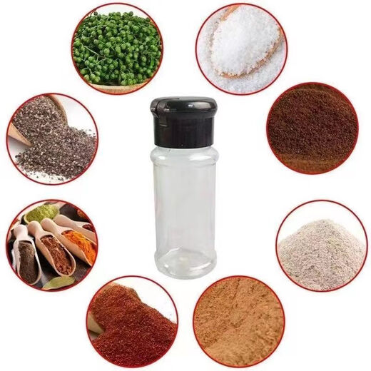Meikejie seasoning jar plastic sprinkling bottle salt shaker seasoning bottle set pepper grinder salt MSG bottle seasoning bottle 100ml 3 pack hard version