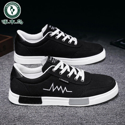Holzspecker Herrenschuhe Frühling und Herbst Neue schwarze trendige trendige Leinwandschuhe Low Top Casual Board Schuhe All-Match Work Board Schuhe Männer 6636 Off-White Upgrade Model 39