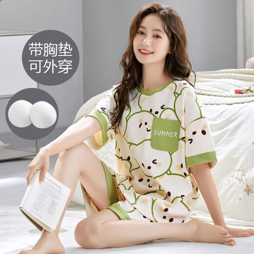 Urban Beauty Summer Short-Sleeved Pajamas Set for Women with Breast Pad All-in-One Home Clothes Spring and Autumn Large Size Thin Style Can Be Weared Outside in Summer GXT1047 2XL (Recommended 130-145 Jin Jin is equal to 0.5 kg)