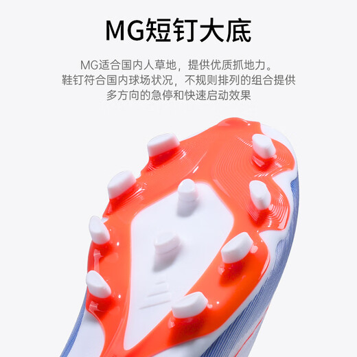 Adidas F50 Детский европейский европейский матч для мальчиков и девочек -студентов IF1370 Официальный флагманский аутентичный F50 [Специальное издание Black Gold TF] IG9277 37 UK4.5