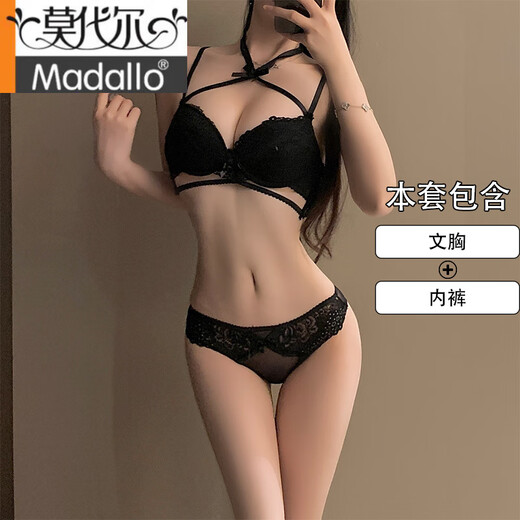 Modale sexy Unterwäsche für Frauen mit Bughecker Hals Sex Gathering Girl ohne Stahlringe ohne leere Tasse BH Set Purple Anzug 70a 32b
