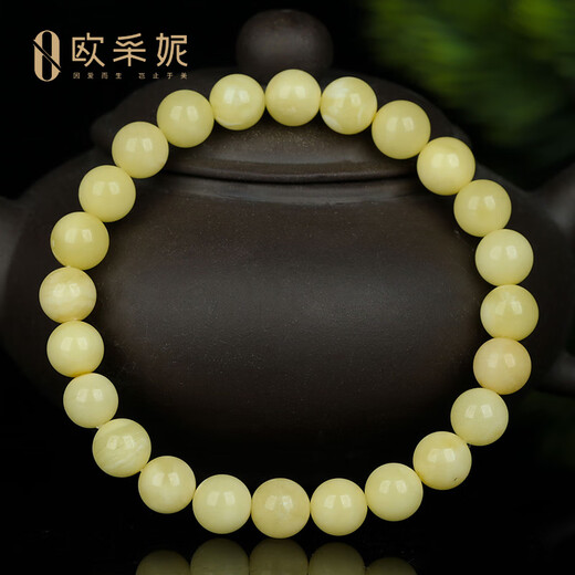Ouchini Beeswax Bracelet Natural Raw Stone Amber Beeswax Single Circle White Flower Beeswax Wenwan Bracelet for Girlfriend as a Birthday Gift. One thing, one certificate. Supports re-inspection.