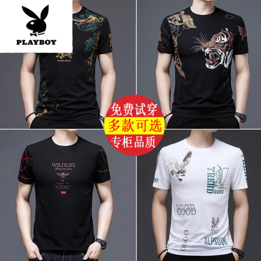 花花公子（PLAYBOY）短袖t恤男夏季印花虎头宽松冰丝半袖男士薄款冰感潮T新品 829条纹字母黑色【短.袖】 M 165/ 建议95-120斤