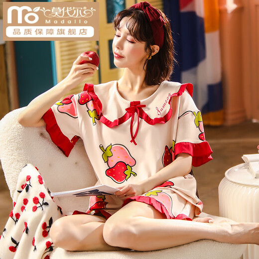 Pyjamas d'été modal pour femmes, coton Coton à manches à manches à manches courtes coréen mignon costume mince dessin animé Spring et automne des vêtements de maison à la maison White Skm6621 m (recommandée 75-95jin [Jin est égal à 0,5 kg]))