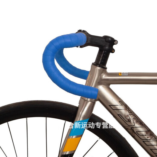 Rongmei Danny bicycle handlebar wrap road bike handlebar strap universal color PU shock-absorbing wear-resistant breathable non-slip wraparound car strap pure S pattern yellow