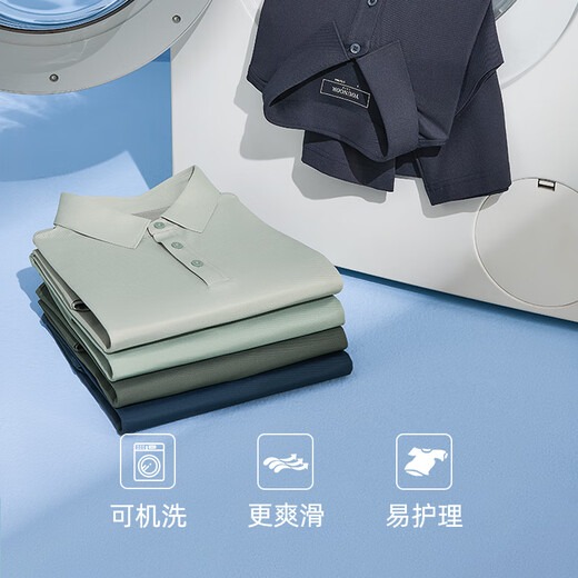 YOUNGOR short-sleeved POLO shirt for men, machine washable mulberry silk blended, seamless and easy to deform, 2025 new product, light gray VSZS513119ECA M (recommended 120-135Jin Jin equals 0.5kg)