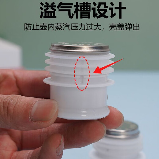 Popular model Thermos boiling water thermos bottle silicone stopper thermos stopper food grade kettle stainless steel promotion price small size 5 pounds 1 pack