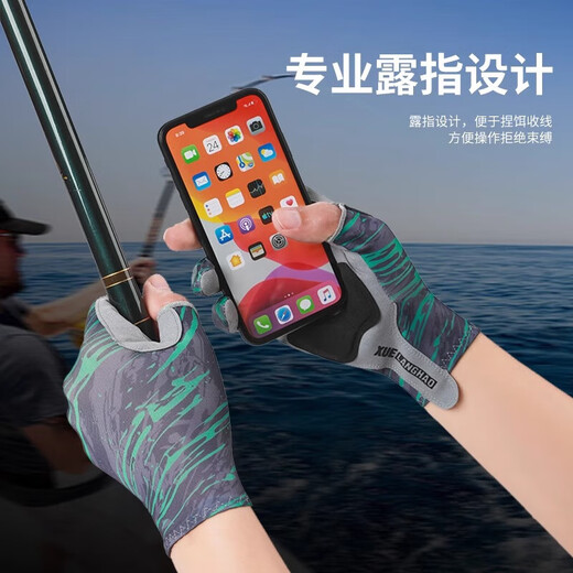 Men's fishing gloves, sun protection, three-fingered fingerless lures, breathable, non-slip, takeaway, cycling, climbing platform, fishing and cycling, black, thickened, soft padded L