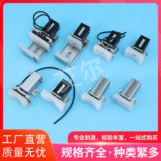 Robotic arm holder JD series pneumatic magnetic holder high-precision clamp cylinder hardware Robotic arm holder JD1820WD-JD3540