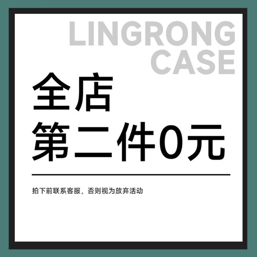 膜鹿堂适用华为荣耀X60手机壳皇马C罗幸运七X50PRO新款透明X50GT镜头全 透黑-皇马C罗幸运七[相框TPU9738 荣耀X60Pro