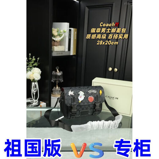 2025 new fashion trend versatile and comfortable men and women couples same storage box 1048 1