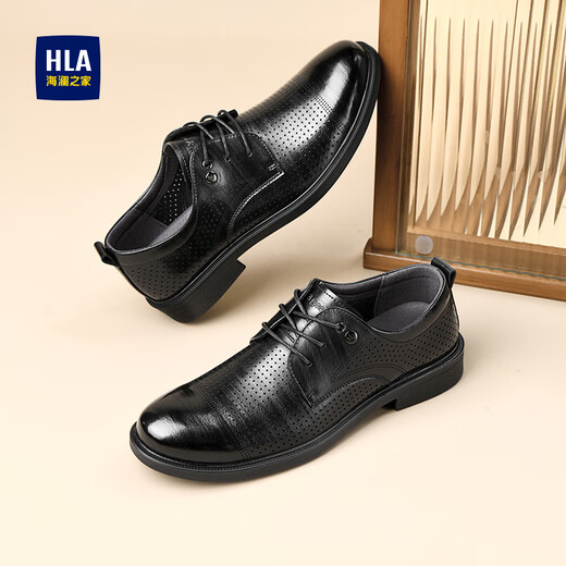 HaiLan Home HLA Leather Shoes Men's Business Casual Lace-up Derby Shoes H202/H160 Sandals Model 40