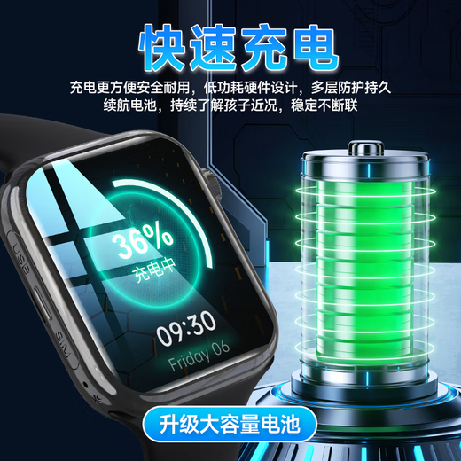 HAWUAEL Huawei machine suitable for genius children's phone watch 5G full network smart wearable waterproof positioning can insert card to call teenagers primary school junior high school students 6-12 years old boys and girls upgraded black large battery + change payment + high-definition large screen + positioning + micro chat