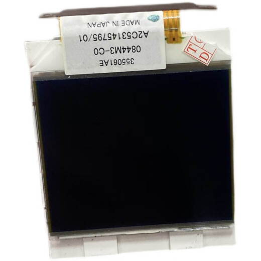 语森忆适用宝马13567系仪表显示器X13456里程屏幕E90e60e70外壳罩E84x 新款
