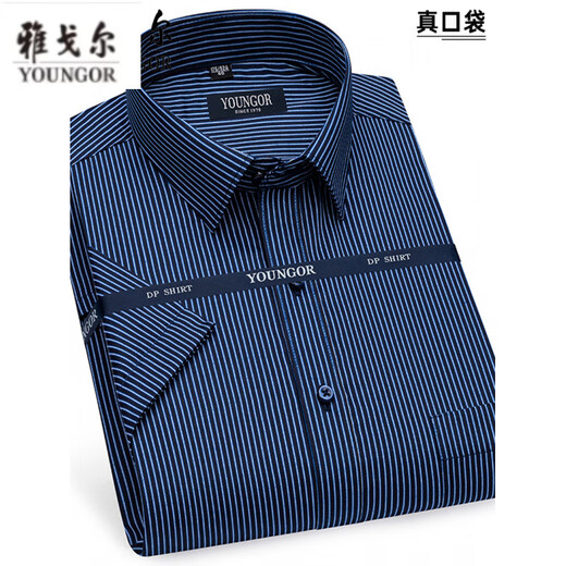 CEO Yageol Short Sleeve Shirt Herren 2025 Neues pures Baumwoll-No-Eisen-Casual-Pocket Professional-Shirt mit mittlerem Alter 6623 39 (vorgeschlagen 118-128jin [Jin ist gleich 0,5 kg])