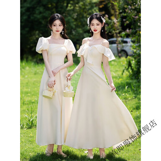 Zhenji 2025 New Champagne Color Bridesmaid Dresses Slim Fit Sisterhood Temperament Evening Dress Women B Style Long Skirt Square Neck Puff Sleeves 2XL Recommended 120-135 Jin Jin is equal to 0.5 kg