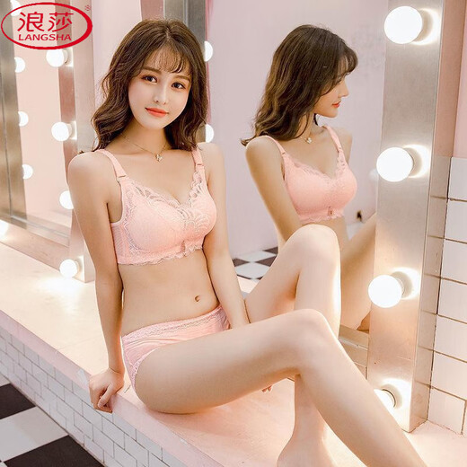 Langsha [Épaisseur et minceur en option] Ensemble de soutien-gorge sans anneau en acier rassemblant la poudre de crevettes de crevettes supérieures à tube anti-exposition à grande taille réglable