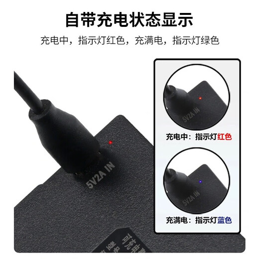 ZNS-049896-B Batterie universelle de verrouillage digital intelligent Original Dédié Durable Charge Nouvelle ZNS04 / 9896-B RECHARGÉable