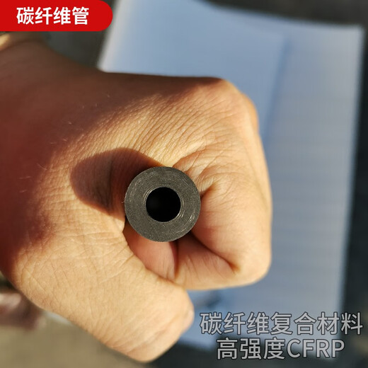 High-strength pipe 89101212.51415161819202225 carbon fiber pipe 12101 meters thick 1 carbon pipe outer diameter and inner diameter is not