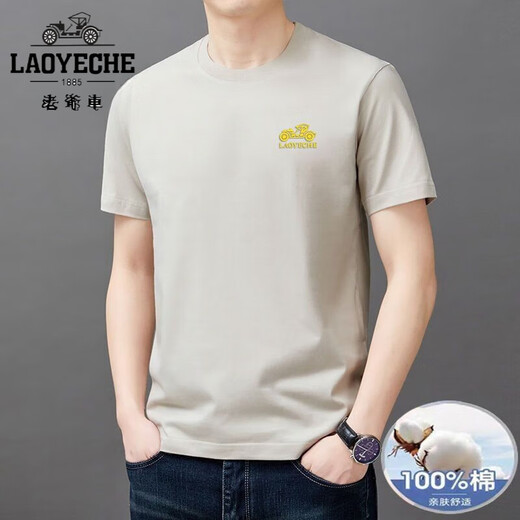 EDICIÓN ESPECIAL CLASICA CAR CAMISA 100% PURO CAMISA COLLITA COMPLETA NUEVO VERDADERO VERSATILE VERSATILE COLLO RED RED RED RED REDEB TOP 9929 [Cotton Pure T] -ellow L 175/92a recomendado 135-150Jin [Jin iguala 0.5 kg]