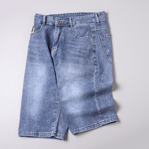 Pier Cardin 2025 Neue helle Denim-Shorts-Herren-Fünf-Punkte-Lose-Sommer-Summer regulärer 5-Punkte-Casual Ice Seide mit mittlerer Hose schwarz und grau 867-1 28 (zwei Fuß eins)