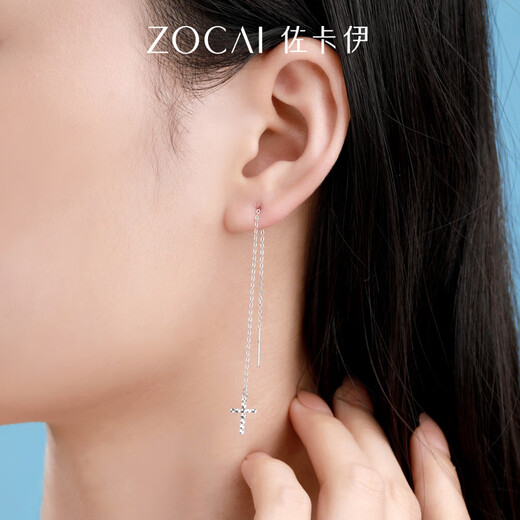 Zokai Faith Cross Platinum PT950 Earrings 2025 New Platinum Long Ear Wire Girlfriend Gift About 1.50g More refunds, less compensation
