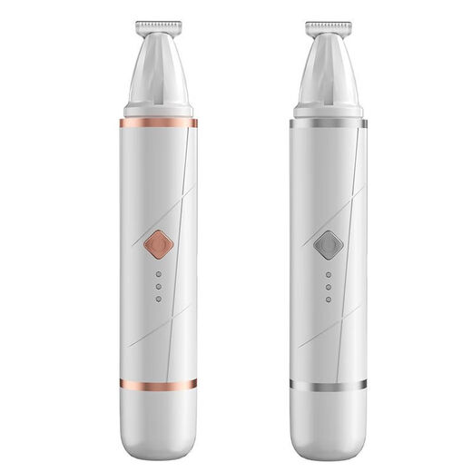 Cat and dog foot shaving and nail polishing tool, foot clipper for shaving eye circumference and local trimming and polishing, two-in-one, starlight silver, spare blade + USB cable