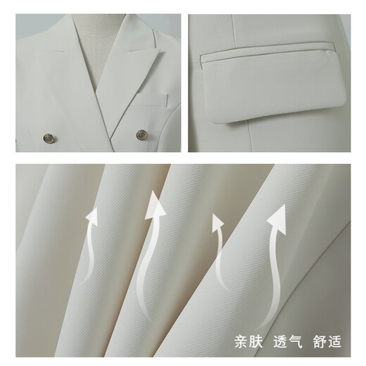 威世品高级感西装连衣裙女夏季职场通勤职业气质白色西服裙子主持人正装 米白色短袖 L 建议108-117斤