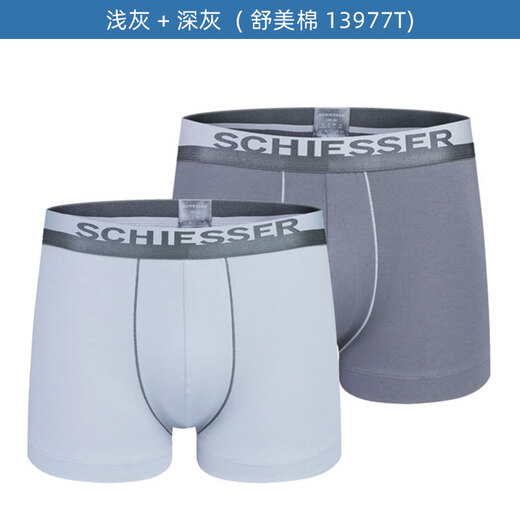 ZHIDOUDOU德国内裤男士 2条装舒美棉纯棉平角裤13977透气短裤男士 7881中彩蓝色+宝蓝色 M
