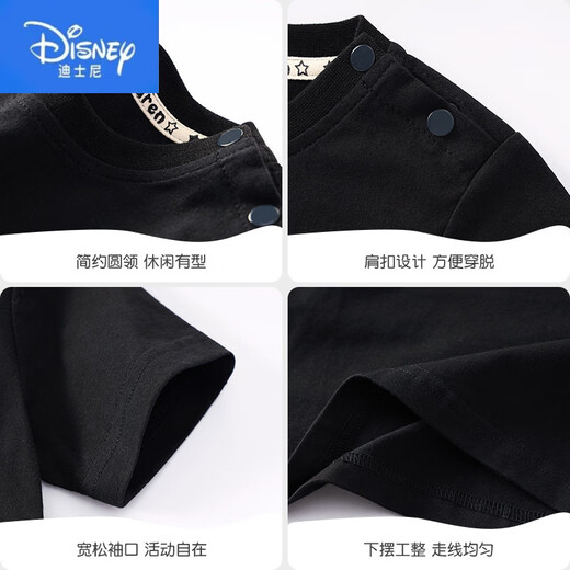 Disney boys' suit 2025 summer new style small and medium-sized children's baby short-sleeved shorts two-piece set of children's pure cotton children's clothing AP13794 fluorescent green + I10470K gray 80