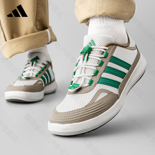 
ADIDAS Adidas Trail Shoes Men's Shoes Women's Shoes Spring and Summer New Mesh Breathable Outdoor Wading Shoes Sports and Casual Shoes JP6628 [Official Authentic Products, One Fake, Ten Loss] 41
