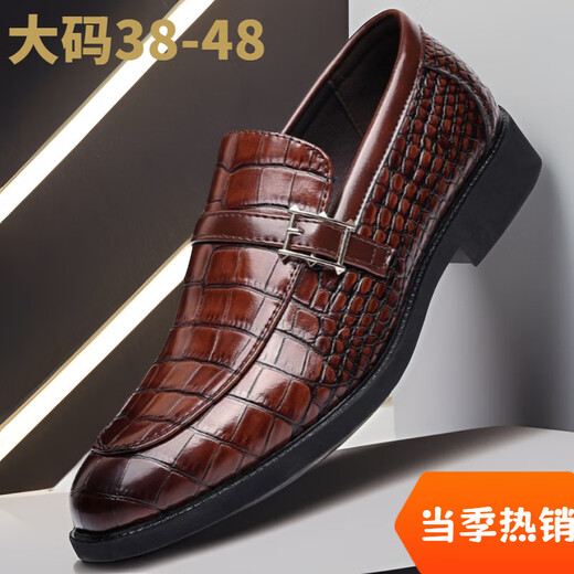 2024 Nouvelles chaussures en cuir en cuir de commerce pour hommes