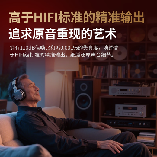 麦乐迪DSP9800卡拉ok混响器 数字音频前级效果器 家庭影院防啸叫调音台处理器双屏显防啸叫话筒混响器 DSP9900旗舰版效果器(含线）