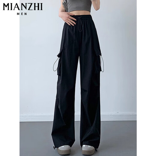 Cotton-Zhibian Silk Quick-Drying Workwear Casual Pants for Women Summer Thin 2025 New Loose Wide Legs Small Sport Pants D02 Gray [High Quality 21.5] XL 115-130Jin [Jin equals 0.5 kg]