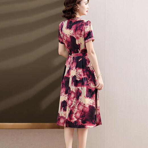 Arachne Light Luxury Brand Robe pour femmes pour la mère de femmes robe à la mode et noble jupe à kirt à manches courtes à manches courtes à la mode 9209 jaune L 90-105Jin [Jin est égal à 0,5 kg]