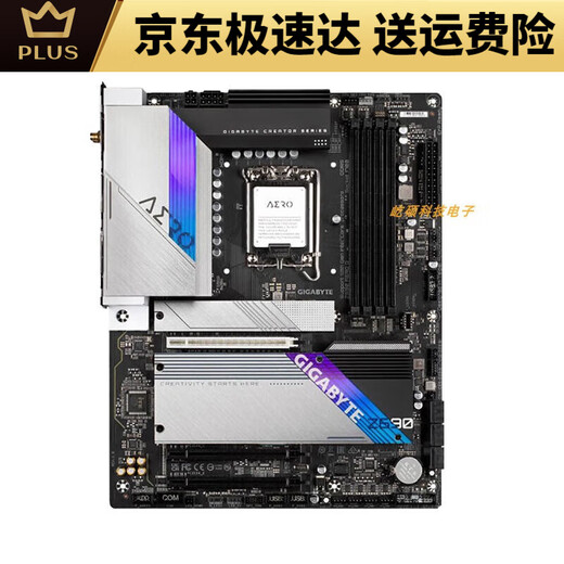 Gigabytegigabyte Gigabyte UD Super Langable Office Motherboard Gaming X Demon Eagle Eagle 12. Generation Z690 AORUS MASTER