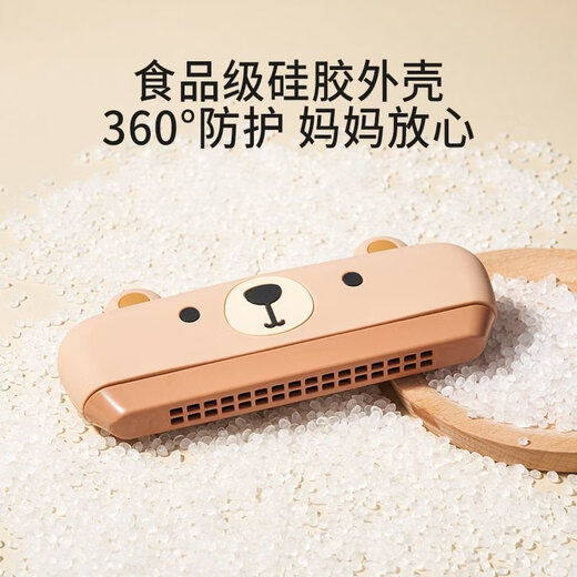 Children's harmonica, baby's special blowing instrument, baby toys, beginners, children's oral organ, silicone texture - piano style